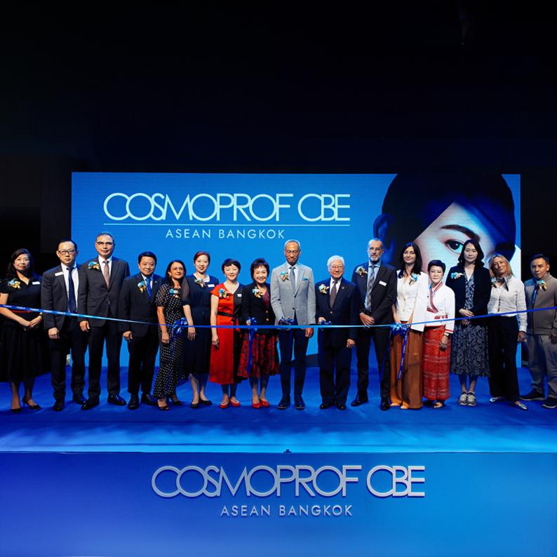 ZQ-II skinner på COSMOPROF CBE ASEAN: Innovative æstetiske løsninger og global markedsudvidelse