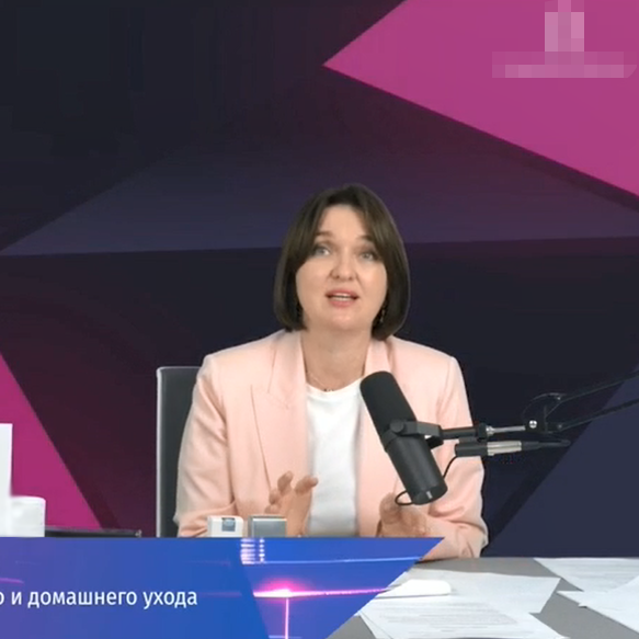 Russiske eksperter - ZQ -II Cosmeceutical Line kombineret anvendelse med fotoelektrisk udstyr