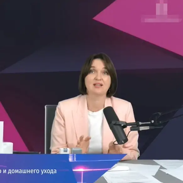 Russiske eksperter - ZQ -II Cosmeceutical Line kombineret anvendelse med fotoelektrisk udstyr
