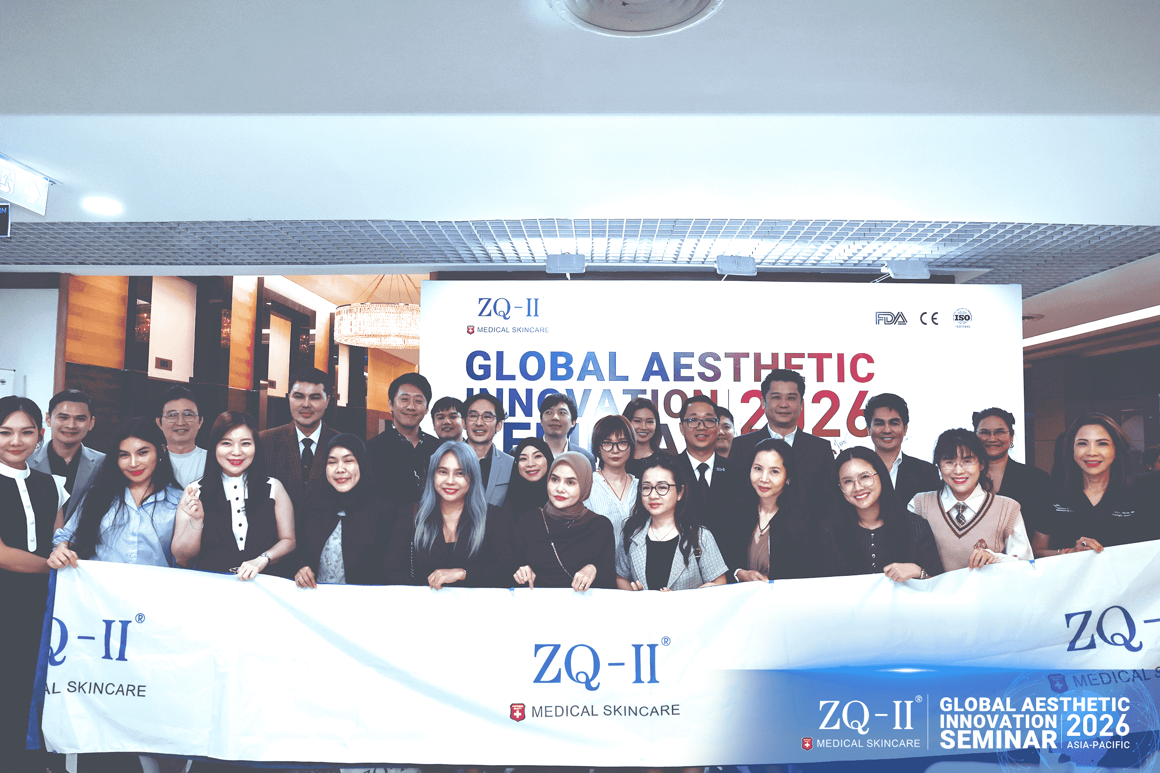 ZQ-II Global Aesthetic Innovation Seminar 2026: Fremskridt PLLA-mPEG i kollagenregenerering og hudforyngelse