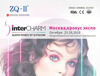 Russisk udstilling 10.23-26