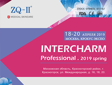 Russisk udstilling 4.18-20