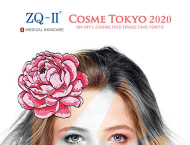 Tokyo-udstillingen 1.20-22