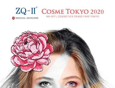 Tokyo-udstillingen 1.20-22