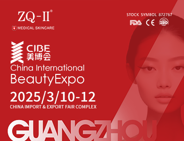 ZQ-II på CIBE 2025 | 10.-12. Marts
